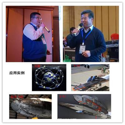 十余位專家思想大碰撞,石英砂行業(yè)發(fā)展正當時!